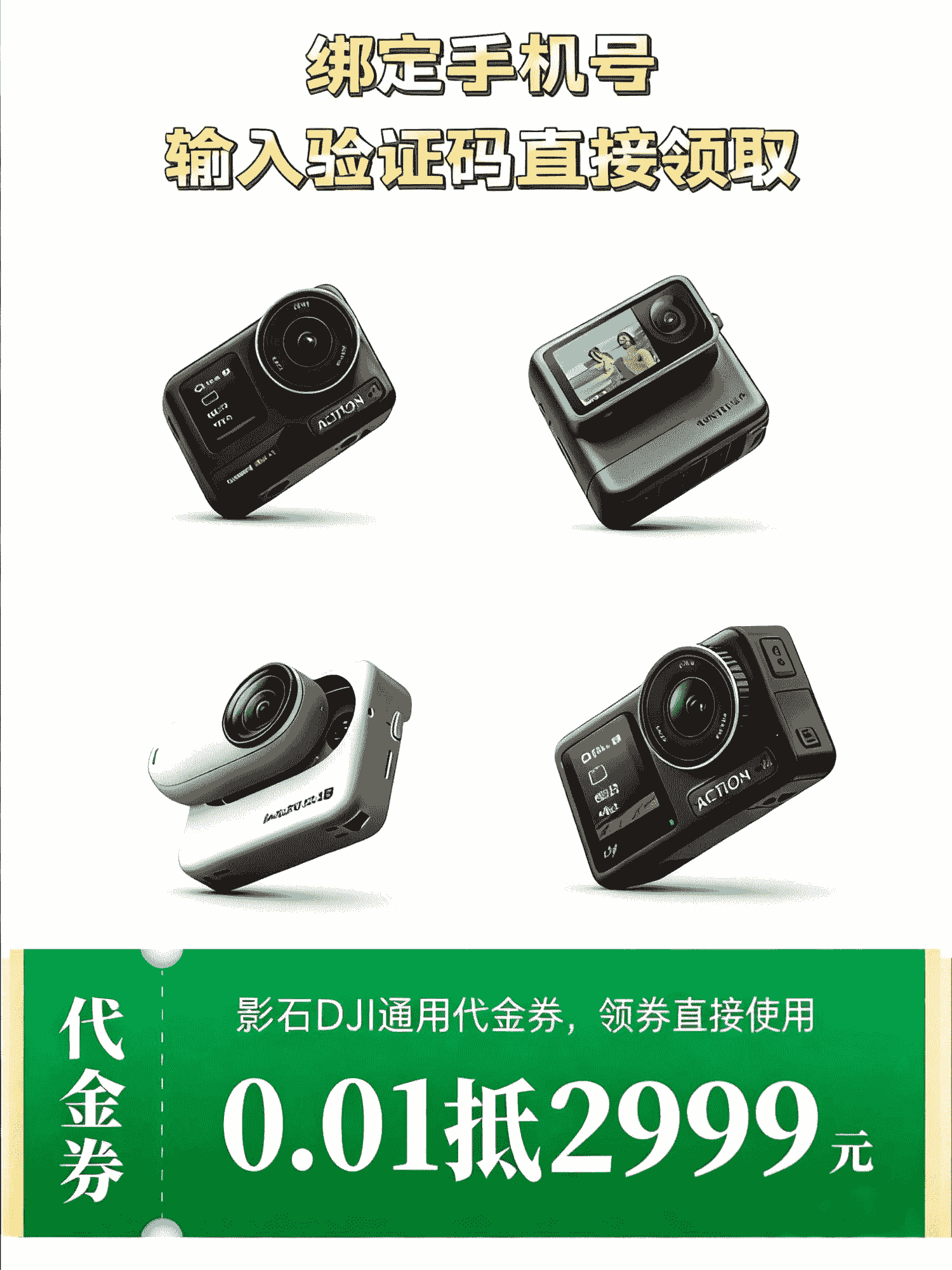 头图，如不显示，请使用系统浏览器打开